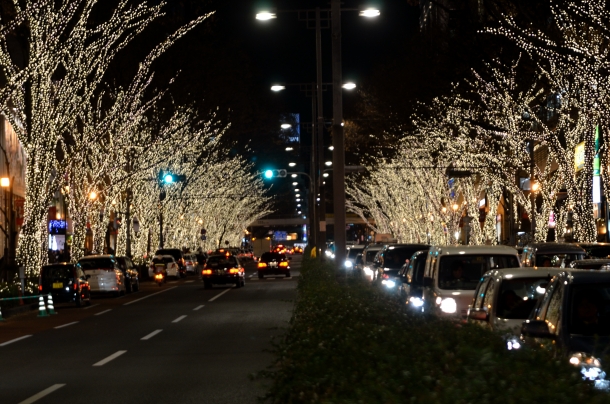 Tóquio - Melhores Destinos Natal