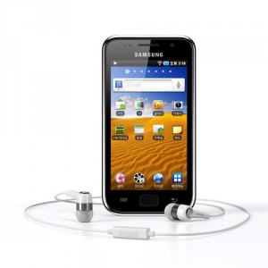 samsung galaxy player